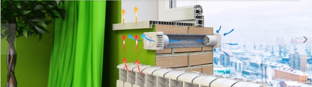 Приточный вентиляционный клапан "ИОН"